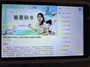 快譯通智能AI全科學(xué)習(xí)機(jī)新課標(biāo)同步學(xué)生平板家教機(jī)小學(xué)生123456年級到高中通用護(hù)眼屏英語點(diǎn)讀機(jī)無游戲 36年教育品牌/助學(xué)專享價(jià) 升級版16GB 曬單實(shí)拍圖