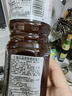 大逸昌 日本進(jìn)口 蒜味烤肉醬 日式料理烤肉調(diào)味醬燒肉汁 腌料 蘸料575g 曬單實拍圖