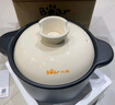 小熊（Bear）砂鍋 山茶花煲仔飯燉鍋耐高溫不開裂 2.5L小沙鍋 煲湯陶瓷鍋 曬單實(shí)拍圖