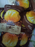 三只松鼠甘栗仁40g*11袋 無殼即食軟糯香甜優(yōu)質(zhì)板栗仁栗子仁休閑零食堅(jiān)果 曬單實(shí)拍圖