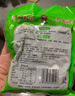 四川老壇酸菜酸菜魚專用酸菜泡菜芥菜魚酸菜泡酸菜袋裝 酸菜400g*2袋 曬單實(shí)拍圖