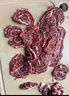 新鮮牛胸口油 胸口朥 胸口撈 牛胸膘 潮汕牛肉火鍋燒烤食材 1斤腱子芯薄片 曬單實拍圖