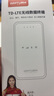 影騰隨身wifi三網(wǎng)通用無線wi-fi6免插卡移動(dòng)聯(lián)通電信無限制便攜式4G高速隨行網(wǎng)絡(luò)通用流量2025款5GHF 【三網(wǎng)通6000毫安充電款】+續(xù)航翻倍全國(guó)通用 曬單實(shí)拍圖