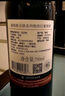 MONTES【經(jīng)典赤霞珠】蒙特斯紅酒葡萄酒750ml日常酒婚禮宴智利原瓶進(jìn)口 曬單實(shí)拍圖
