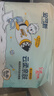 安可新全新升級嬰兒一次性隔尿墊92片33*45cm云柔護理墊新生兒防水透氣 曬單實拍圖