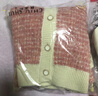 秋水伊人溫柔風(fēng)小香風(fēng)圓領(lǐng)針織開(kāi)衫春秋新款女甜美撞色上衣 粉紅 M 曬單實(shí)拍圖