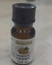 小鹿藍(lán)藍(lán)有機(jī)核桃油亞麻籽油食用油輔食油冷榨油非熱炒拌飯調(diào)味營養(yǎng)油 【6月+】有機(jī)核桃油【有機(jī)食品】 曬單實拍圖