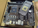 微星B550M/A520M-A PRO B450M-A PRO MAX主板搭配AMD R5 5600GT 5700X 5700G CPU 原盒散片板U套裝 R5 5500GT散片 A520M-A PR 曬單實(shí)拍圖