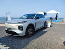 ROMADA長安啟源充放一體槍便攜式隨車充3.5kwA07A05Q05E07A06充電槍新能源電動汽車家用充電器樁免接地線 長安啟源丨充放一體充電槍【智能切充放兩調節(jié)】 3米（國標正品/免地線家用插座 曬單實拍圖