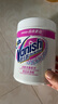漬無蹤（Vanish）彩漂粉爆炸鹽去黃去污漬增白爆炸鹽嬰兒可用洗衣液校服凈1kg 曬單實拍圖