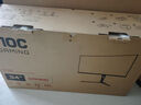 AOC 34英寸 帶魚(yú)屏 WQHD 廣色域 180Hz HDR10  出廠校色 旋轉(zhuǎn)升降 21:9曲面電競(jìng)電腦顯示器 CU34G3X 曬單實(shí)拍圖
