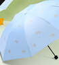 天堂 防紫外線晴雨傘三折 雨傘黑膠防曬太陽(yáng)傘遮陽(yáng)晴雨傘 凈空藍(lán) 曬單實(shí)拍圖
