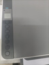 惠普（HP）M233dw A4黑白激光自動(dòng)雙面打印機復印掃描一體機 無(wú)線(xiàn)wifi/微信遠程 辦公家用 學(xué)生作業(yè) 曬單實(shí)拍圖