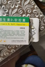 [亞泰藥業(yè)]維生素D2軟膠囊 400IU*20粒 5盒裝 曬單實(shí)拍圖