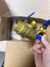 AM 埃美柯ZK01-213黃銅球閥雙內(nèi)絲加厚大流量抗凍抗裂暖氣自來水開關(guān)閥門防爆款 DN15（4分） 曬單實(shí)拍圖