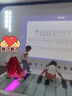 威爾貝魯（WELLBER）兒童套裝男女寶寶上衣褲子兩件套洋氣中小童裝25春 米白100cm 曬單實(shí)拍圖