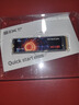 賽可馳（SIX）小米投資 PCle4.0 SSD固態(tài)硬盤(pán) M.2接口 7350MB/s讀速 電競硬盤(pán) 筆記本PS5 長(cháng)江存儲顆粒 4T【PCle4.0-讀速7350MB/s】 曬單實(shí)拍圖