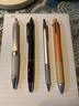 紅環(huán)（rOtring）按壓式圓珠筆0.7mm  德國(guó)高顏值金屬筆身專業(yè)繪圖-600系列紅色單支裝 曬單實(shí)拍圖