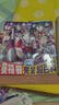 奧特曼完全超百科 珍藏版 概況奧特曼戰(zhàn)士的輝煌歷史 日本講談社編 天地出版社 兒童卡通動漫圖畫書籍繪本 正版正貨 新華書店 曬單實拍圖