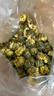 福茗源 菊花茶胎菊250g頭采大份實(shí)惠裝花草茶葉家庭裝分量泡水喝的涼茶 曬單實(shí)拍圖