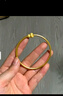 詩普琳古法黃金手鐲足金葫蘆手鐲送禮生日禮物七夕情人節(jié)禮物 58號圈口約11.37g 曬單實拍圖