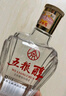 五糧液【優(yōu)級(jí)酒質(zhì)】五糧醇小鎧甲 三兩小酒 50度 150mL 6瓶 非原箱 聚會(huì)自飲口糧酒 曬單實(shí)拍圖