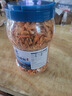 森森（SUNSUN）南極磷蝦龍魚飼料血鸚鵡魚糧銀龍魚羅漢發(fā)財魚食蝦干烏龜糧 2.3L裝凍干南極磷蝦 約200g 曬單實拍圖