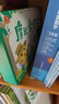 學而思 摩比愛數(shù)學升級版&升級伴學版AI互動課 萌芽篇小班探索篇中班飛躍篇大班 2-8歲兒童全套數(shù)學題益智早教啟蒙書啟蒙動畫繪本學前思維訓練書籍專注力練習冊幼小銜接-CB 經典升級版-（大班飛躍篇）1 曬單實拍圖