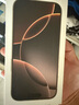Apple/蘋果 iPhone 16 Pro（A3294）256GB 沙漠色鈦金屬 支持移動(dòng)聯(lián)通電信5G 雙卡雙待手機(jī) 曬單實(shí)拍圖