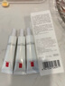 羽西【肖戰(zhàn)同款】白玉防曬霜輕薄保濕隔離SPF50防曬乳七夕情人節(jié)禮物 曬單實(shí)拍圖
