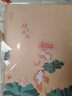 晨光文具【全網(wǎng)低價】B5膠套本軟抄本 記事本筆記本子高顏值學(xué)生考研日記本 錦上添鯉4本JB5102DA 曬單實拍圖