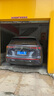 梵臣新交規(guī)車牌架框仿碳纖維汽車牌照框車牌保護(hù)框號(hào)牌架牌照托邊框 曬單實(shí)拍圖