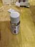 華美科氨甲環(huán)酸精華液醫(yī)黃褐斑用祛斑美白提亮去黃改善暗沉膚色濕敷1支 曬單實拍圖