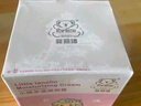 菲麗潔正品直售小綿羊油維生素ve乳大瓶?jī)和嫠獘雰簼?rùn)膚霜寶寶滋潤(rùn)保濕 綿羊油3瓶 曬單實(shí)拍圖