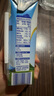 安佳（Anchor）3.6g蛋白質(zhì) 全脂牛奶 250ml*24盒 新西蘭原裝進(jìn)口草飼 曬單實(shí)拍圖
