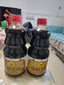 我愛我家精選金標(biāo)生抽醬油800ml釀造醬油炒菜涼拌家用商用調(diào)味 (活動(dòng)）800ml*1瓶 曬單實(shí)拍圖