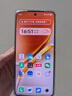 vivo iQOO Neo10【國(guó)家補(bǔ)貼】12GB+256GB 馳光白 第三代驍龍8 自研電競(jìng)芯片Q2 120W閃充手機(jī) 曬單實(shí)拍圖