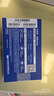 致態(tài)（ZhiTai）長(cháng)江存儲 1TB SSD固態(tài)硬盤(pán) NVMe M.2接口 Ti600系列 (PCIe 4.0 產(chǎn)品) 曬單實(shí)拍圖