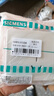 西門子（SIEMENS）開關(guān)插座面板 致典系列 雅白色 86型暗裝墻壁家用電源插座 10A錯位五孔 插座 曬單實拍圖