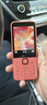 諾基亞（NOKIA）220 4G 移動(dòng)聯(lián)通電信全網(wǎng)通 2.8英寸雙卡雙待 直板按鍵手機(jī) 老人老年手機(jī) 學(xué)生手機(jī) 橘色 曬單實(shí)拍圖