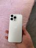 Apple【即將售罄】iphone16pro 蘋(píng)果16pro全網(wǎng)通5G雙卡雙待手機 16Pro 白色鈦金屬 曬圖反紅包 128GB【720天質(zhì)保+配件大禮包】 曬單實(shí)拍圖