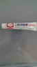 Ding peng丁硼牙齒脫敏膏口腔膏 丁硼脫敏膏口腔抑菌牙齒牙齦健康牙齒膏 丁硼牙齒脫敏膏55g*5支 曬單實(shí)拍圖