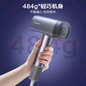 松下（Panasonic）【國家補貼】高速吹風(fēng)機家用大功率電吹風(fēng)大風(fēng)力速干納諾怡護發(fā)NW90 生日禮物七夕禮物送男友女友 星焰粉NW90【高速納諾怡水潤護發(fā)】禮盒裝 曬單實(shí)拍圖