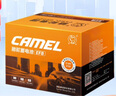 駱駝（CAMEL）汽車(chē)電瓶蓄電池橙標啟停EFB-70凱美瑞/豐田奕澤/14代軒逸以舊換新 曬單實(shí)拍圖