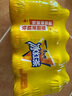 康師傅 冰紅茶330ml*12瓶 檸檬紅茶飲料飲品輕巧裝整箱 王一博同款 曬單實(shí)拍圖