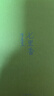 七里香 作家出版社 席慕蓉 著 精裝 書籍 圖書 曬單實(shí)拍圖