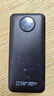 京選京東自有品牌【3C認(rèn)證可上飛機】22.5W快充20000mAh黑色充電寶PD20W移動電源可飛機蘋果小米華為 曬單實拍圖