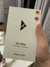 iBasso艾巴索DC-Elite平衡解碼耳放4.4平衡3.5插孔TYPEC可換線(xiàn)HIFI便攜安卓電腦小尾巴轉接線(xiàn)家用 曬單實(shí)拍圖