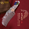 中國黃金（CHINA GOLD）銀梳子女款長(cháng)柄發(fā)梳孔雀銀梳送媽媽老婆生日禮物 約33g 曬單實(shí)拍圖