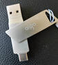 愛(ài)國(guó)者（aigo）手機(jī)u盤Type-C雙接口高速USB3.2雙頭U350 安卓蘋果筆記本電腦兩用存儲(chǔ)系統(tǒng)車載優(yōu)盤大容量 【128G】雙接口手機(jī)U盤 曬單實(shí)拍圖